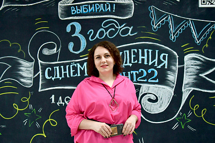 Ильина Анастасия Юрьевна